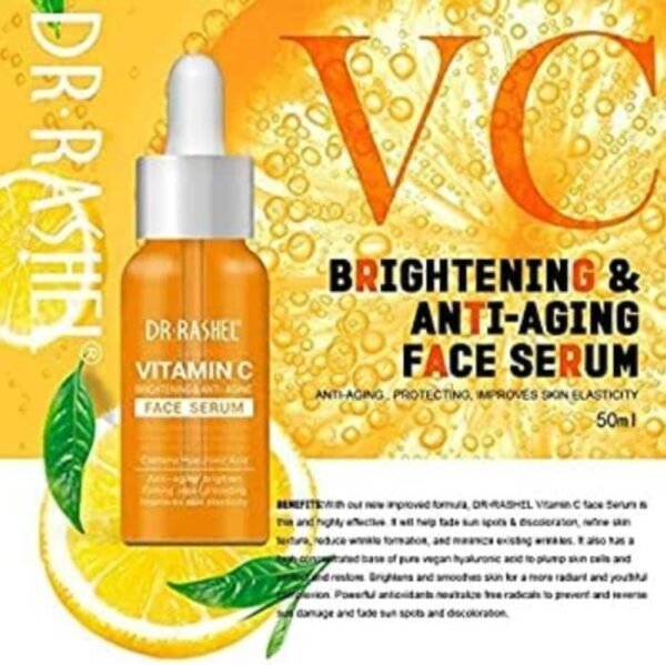 Vitamin C Serum سيرم  دكتور راشيل فيتامين سى - Image 3