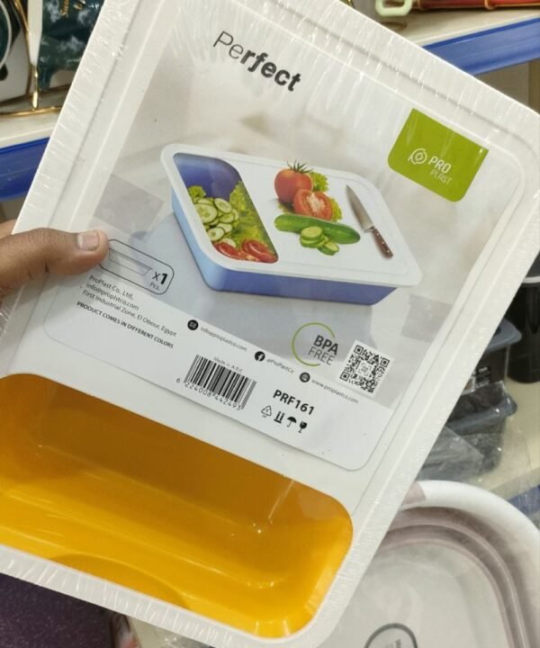 قطاعه خضار برو - Image 2