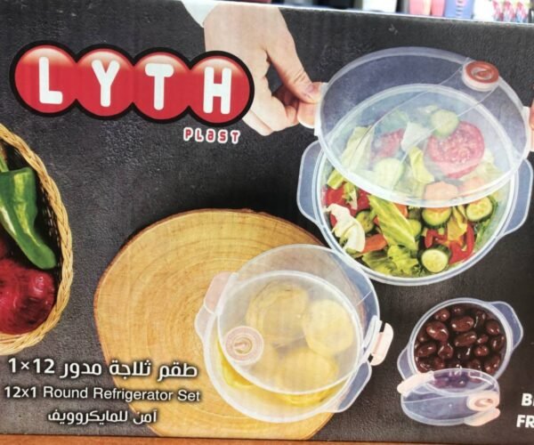 طقم علب تلاجه 12*1 ليث - Image 2
