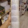 Crystal Bazaar  (الوان واشكال متعدده) وصل مفرش نيش و دولاب و مطبخ - Image 12