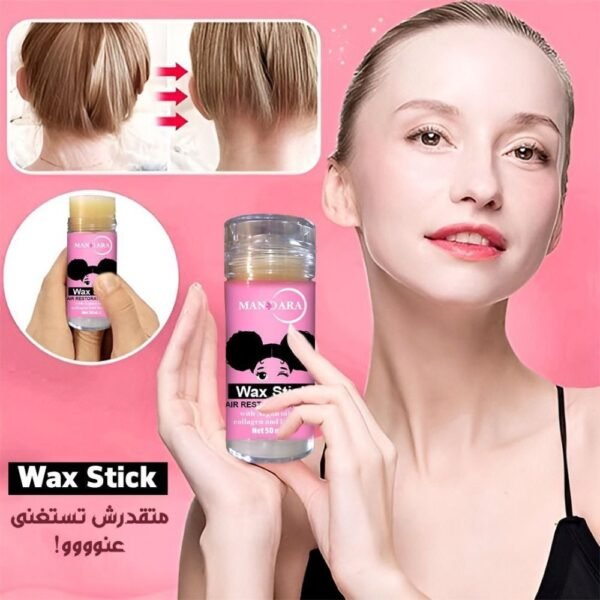 Stick Wax Mandara واكس ستك - Image 3
