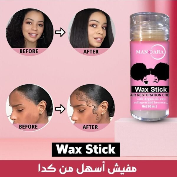 Stick Wax Mandara واكس ستك - Image 4