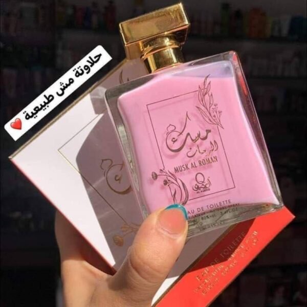 مسك العقيق التريندي جدا 6 روائح مميزة - Image 4