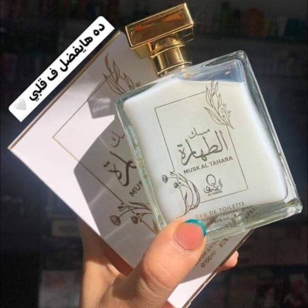 مسك العقيق التريندي جدا 6 روائح مميزة - Image 5