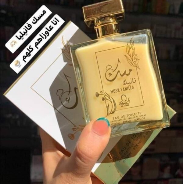 مسك العقيق التريندي جدا 6 روائح مميزة - Image 6