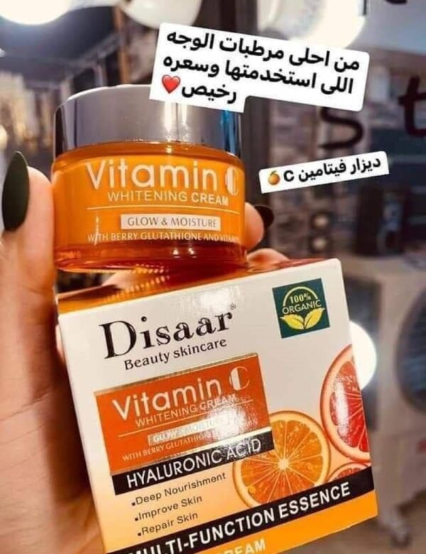 كريم اساس بفيتامين سى لكل البشرات من ديسار - Image 2