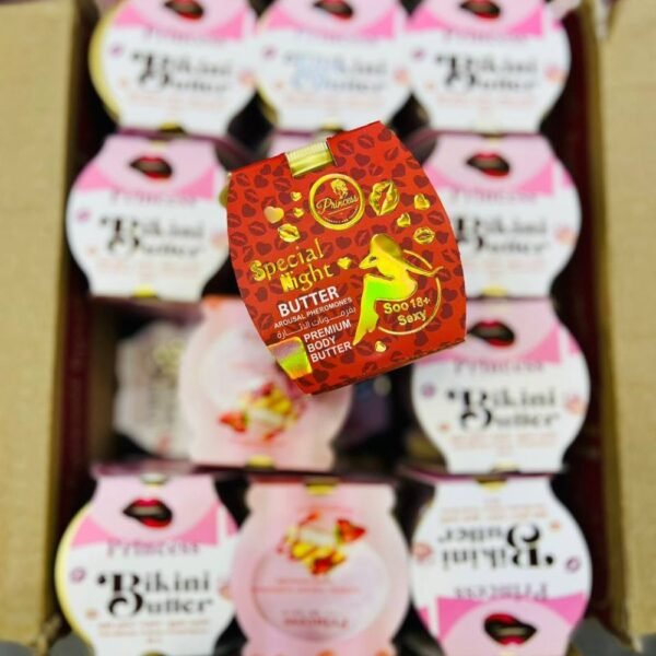 كريم الجسم بروايح البرفيومPrincess Body Butter - Image 2
