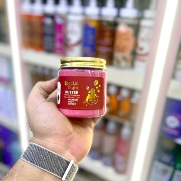 كريم الجسم بروايح البرفيومPrincess Body Butter - Image 4
