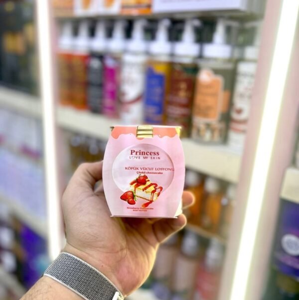 كريم الجسم بروايح البرفيومPrincess Body Butter